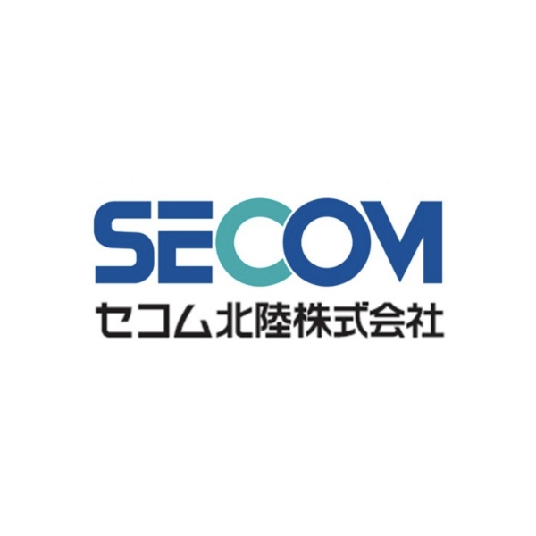 セコム北陸(株)